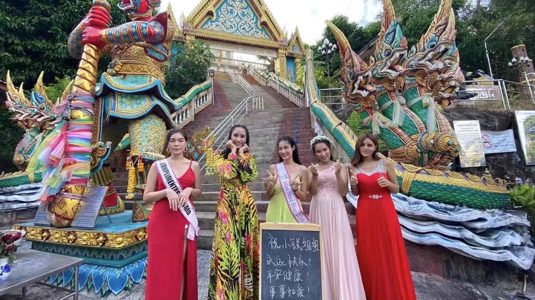 Greeting video from Thailand