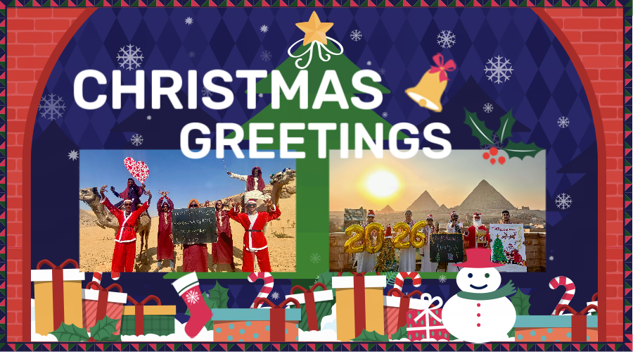 Christmas Dance Greetings